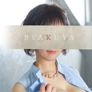 本田 きく写真