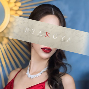 金鑚 京佳写真