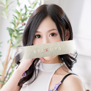 大谷 めぐみ写真