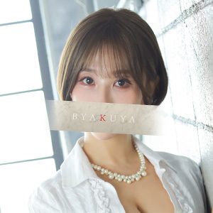 吉瀬 みな実写真